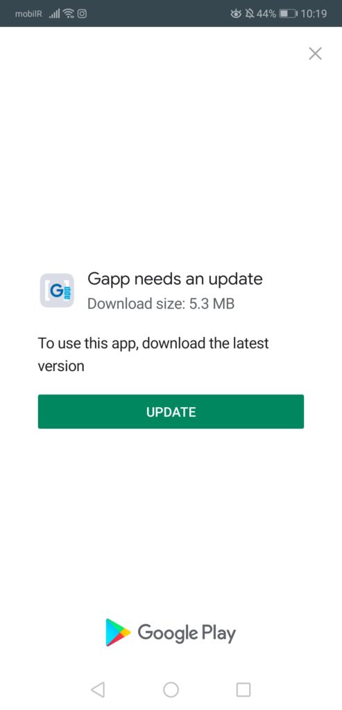 gapp-self-service.1.1.0-update-new-version